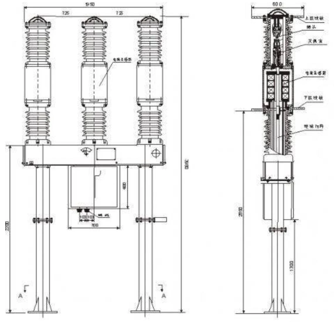 LW38-72.5 Outdoor Sulfur Hexafluoride Circuit Breaker clean power 