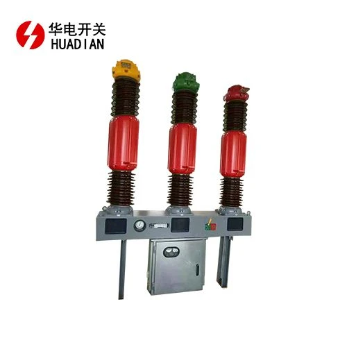 LW38-72.5 屋外用六フッ化硫黄遮断器